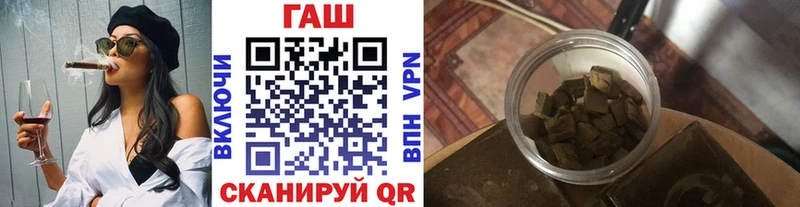 Купить наркотик Северодвинск МАРИХУАНА  МЕФ  Cocaine  A-PVP  ГАШИШ 