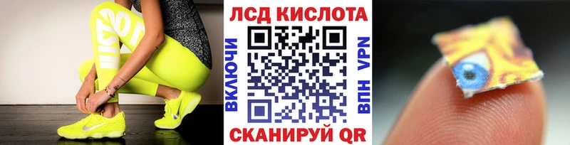 Марки N-bome 1,5мг  купить наркотики цена  MEGA как зайти  Северодвинск 